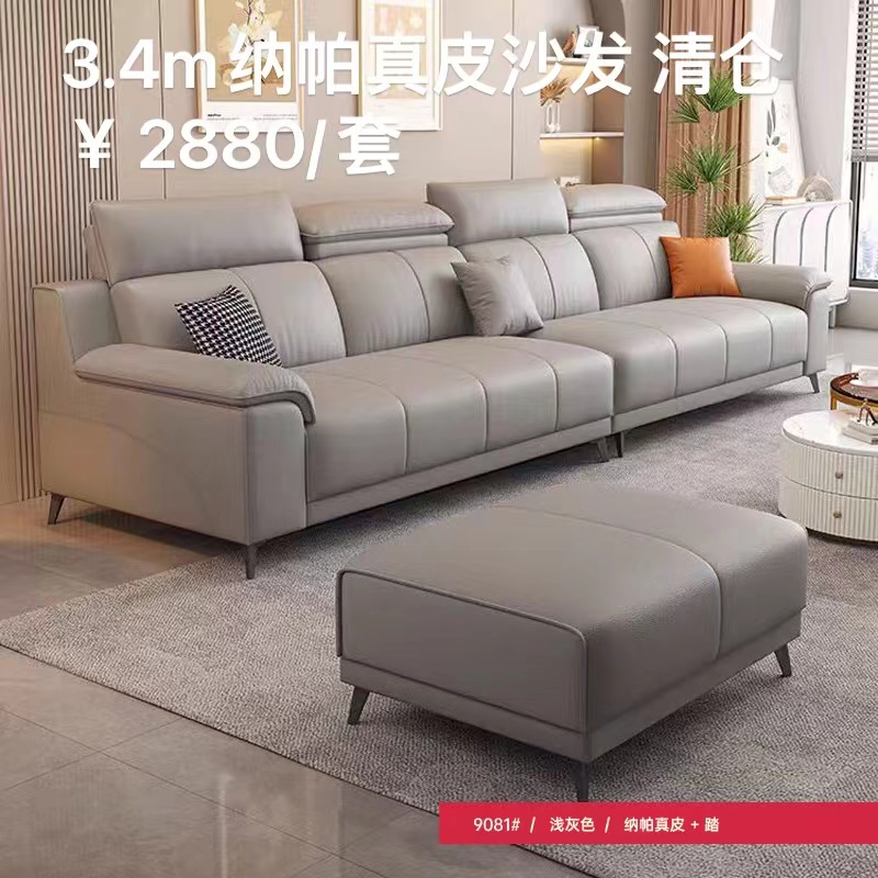 产品展示